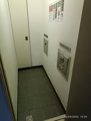 Botannia (D5), Condominium #456685871